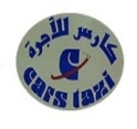 Cars Taxi