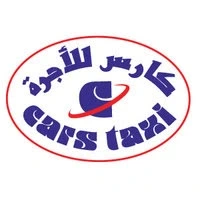 Cars Taxi